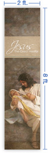 2x8 Vertical Banner 2x8 Vertical Banner